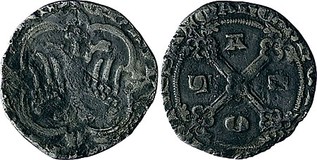 Kavel 391