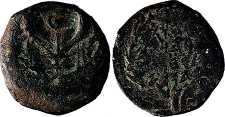 Kavel 1523