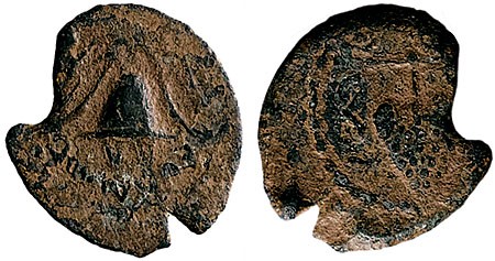 Kavel 1532