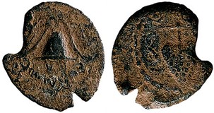 Kavel 1532