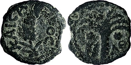 Kavel 1533