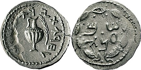 Kavel 1539