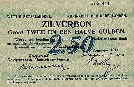 Kavel 1255