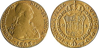Lot 1959