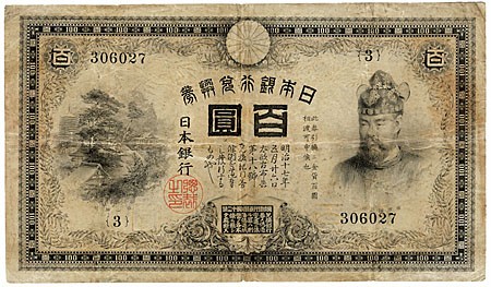 Kavel 1371