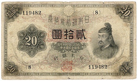 Kavel 1372