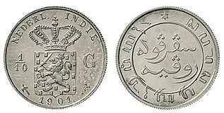 Lot 1378