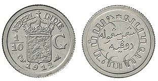 Lot 1379