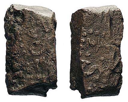 Kavel 1361