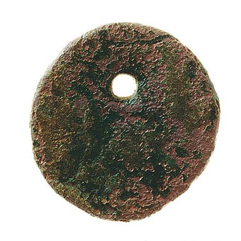 Lot 2328