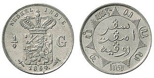 Lot 1372