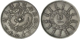 Lot 2801