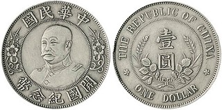 Lot 2803