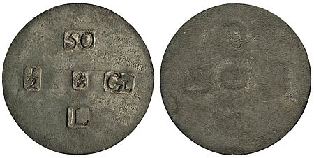 Kavel 895