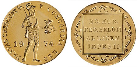 Kavel 1248