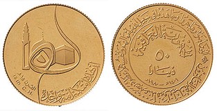 Kavel 3052