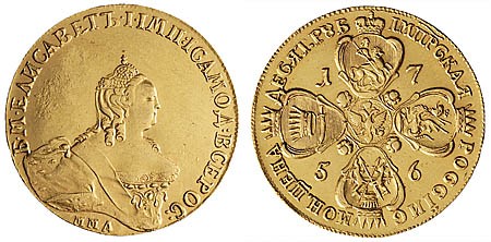 Kavel 3127