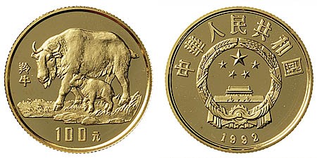 Kavel 2804