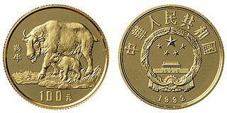 Lot 2804