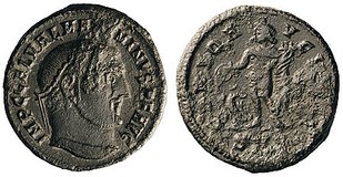 Lot 2390