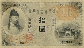 Kavel 1496