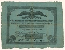 Kavel 1504