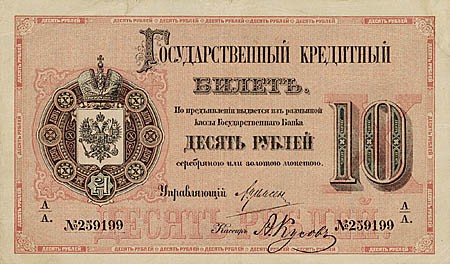 Kavel 1506