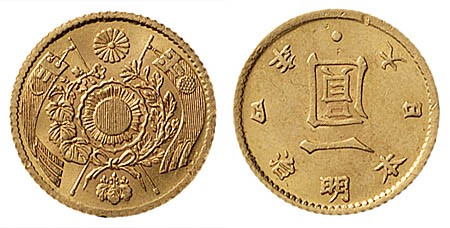 Kavel 3085