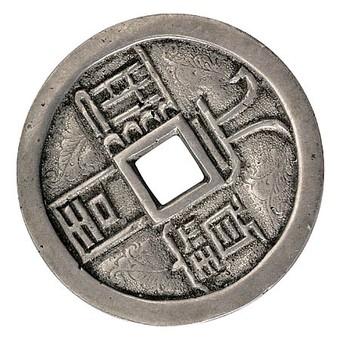 Kavel 2530
