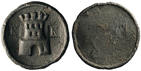 Kavel 2589