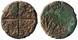 Kavel 2296