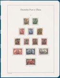 Lot 2282
