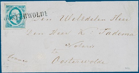 Lot 538
