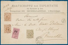 Lot 129