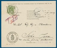 Lot 139