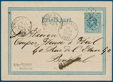 Lot 169
