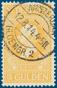 Kavel 320