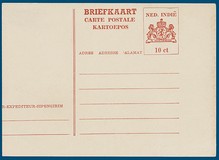 Kavel 340