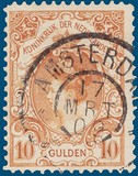 Lot 716