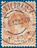 Lot 717