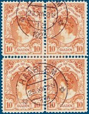 Lot 723