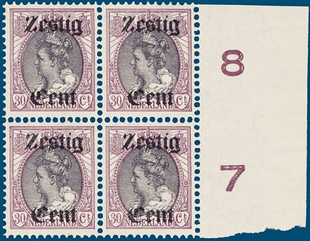 Kavel 753