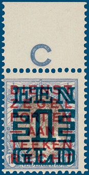 Kavel 784
