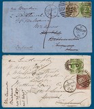 Lot 2195