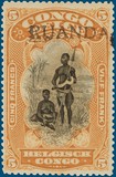 Lot 2026