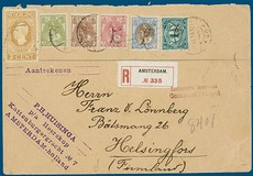 Lot 138