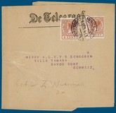 Lot 151