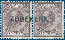 Lot 205