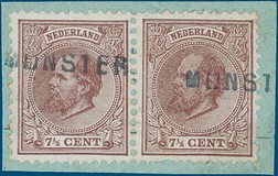 Lot 212