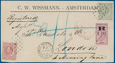 Lot 67